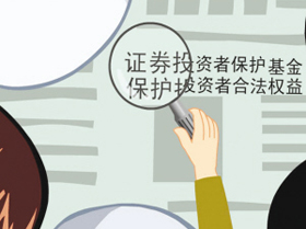 探索與實(shí)踐—典型案例 | 基差貿(mào)易服務(wù)白銀上下游產(chǎn)業(yè)鏈