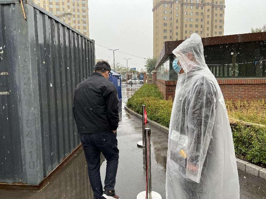 【齊心抗疫專欄】同心戰(zhàn)疫 共克時艱！太平洋證券內(nèi)蒙古分公司在行動