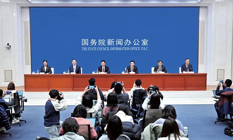 奮力開創(chuàng)資本市場(chǎng)高質(zhì)量發(fā)展新局面